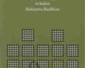 The Continuity of Madhyamaka and Yogacara in Indian Mahayana Buddhism (Brills Indological Library) – Ian Charles Harris