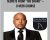Secrets from The Shark 8 week course – The Daymond John Academy