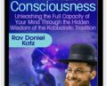 The Divine Map of Human Consciousness – Rav Doniel Katz
