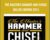 The Masters Hammer and Chisel DELUXE EDITION 2015 – Beach body
