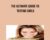 The Ultimate Guide To Texting Girls – The Attractive Man