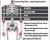 Therapeutic Strategies for Degenerative Joint Disease: Overcoming Pain and Improving Function – Chad M. Thompson