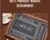 Do-It-Yourself Website Development – Thomas Bell