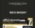 Traffic University – Carlos and Lupe Garcia