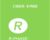 R-Phase – Z-Health