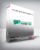 Master the Art of Connection with Eben Pagan’s Online Relationship Marketing Course