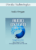 iAwake Technologies – Audio Oxygen