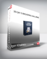 Igor Kheifets – 30-Day e-Brokering Challenge